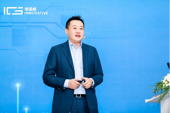 开云官方站入口-开云online(中国)科技有限公司联合创始人兼副董事长、埃诺威首席执行官谭木